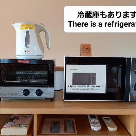 Orange Cabin Inn Far From Station Fujikawaguchiko Bagian luar foto